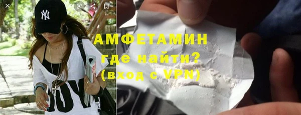 ПСИЛОЦИБИНОВЫЕ ГРИБЫ Аркадак