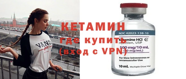 прущие грибы Армянск