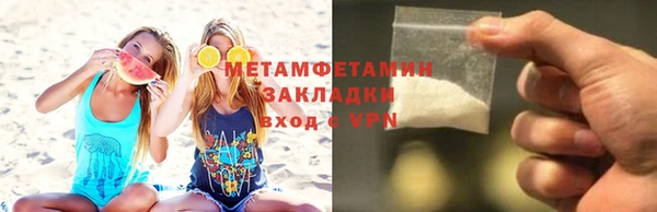 ПСИЛОЦИБИНОВЫЕ ГРИБЫ Аркадак
