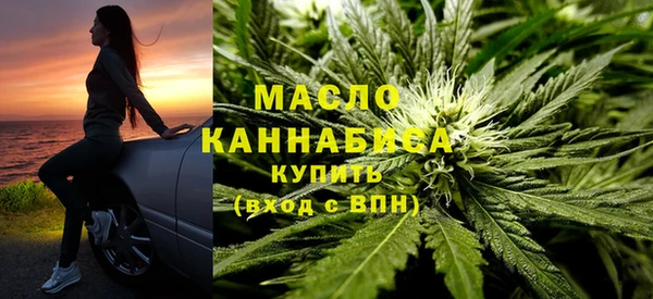 ПСИЛОЦИБИНОВЫЕ ГРИБЫ Аркадак