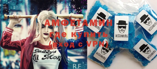 ПСИЛОЦИБИНОВЫЕ ГРИБЫ Аркадак