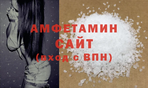 ПСИЛОЦИБИНОВЫЕ ГРИБЫ Аркадак