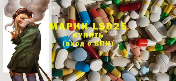 MDMA Premium VHQ Арсеньев
