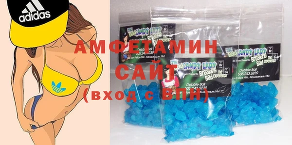 ПСИЛОЦИБИНОВЫЕ ГРИБЫ Аркадак
