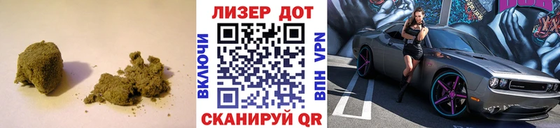 Купить где  Боготол  LSD-25 экстази кислота 